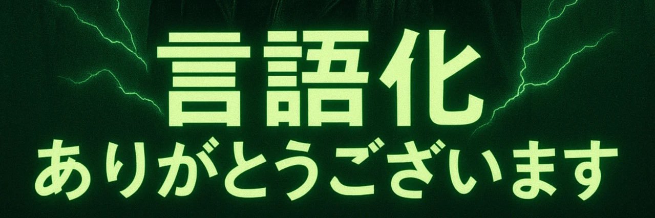 Asailuck's profile banner image
