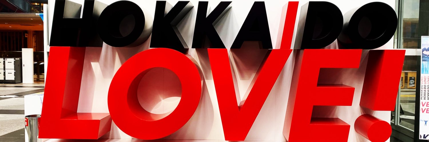 shimo0814's profile banner image