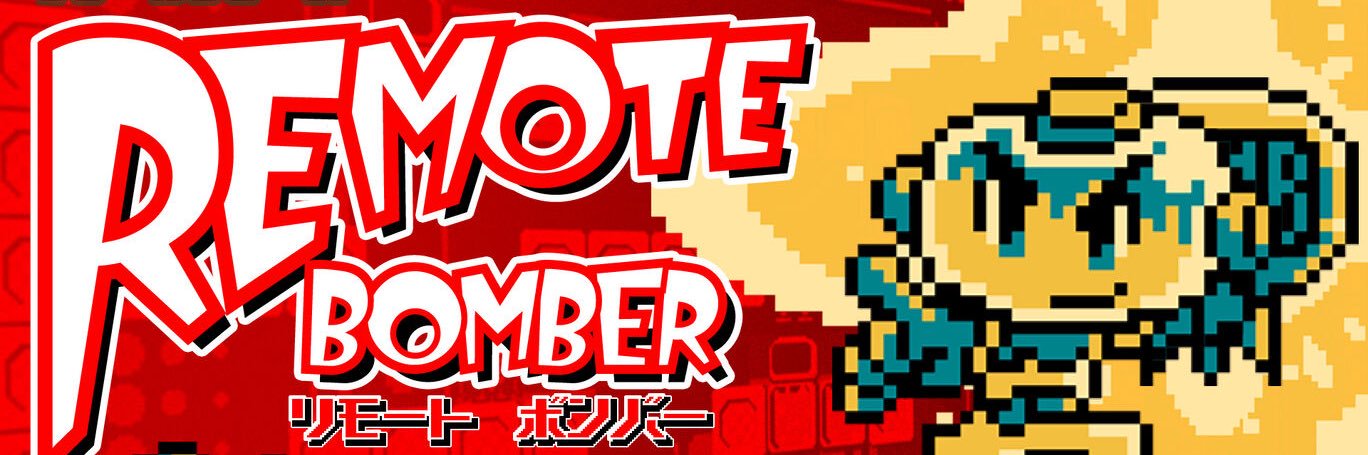 Oyaman banner