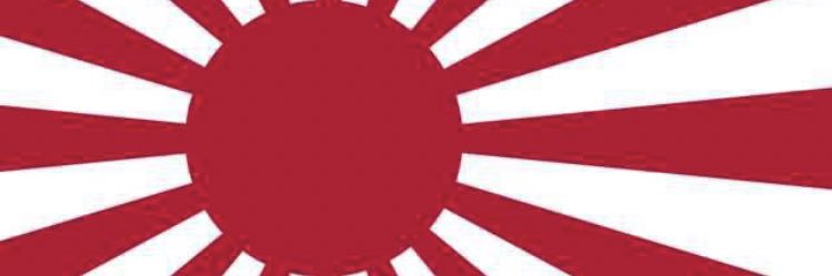 baseballbaka's profile banner image