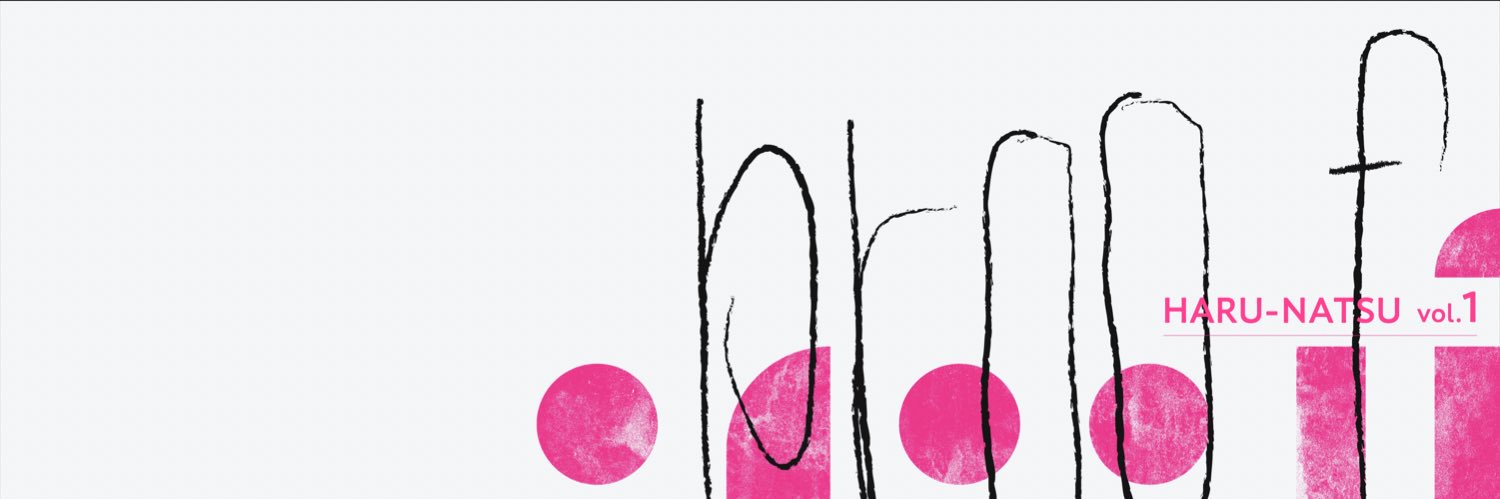 halu0927's profile banner image