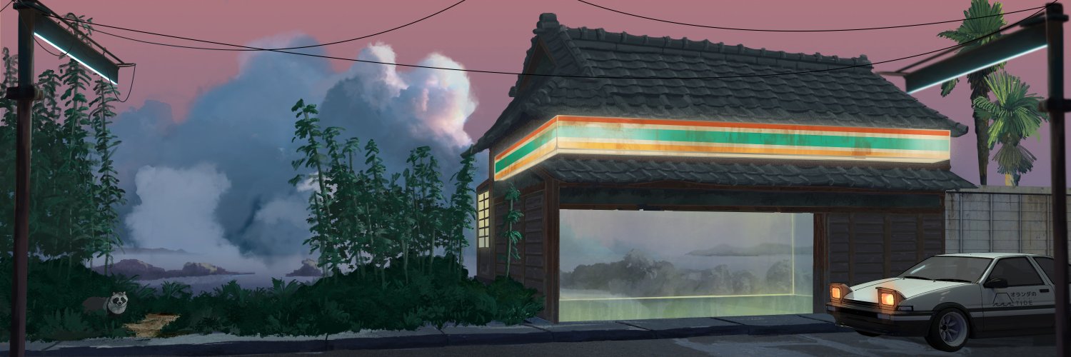 beyney(💙,🧡)🛸 banner