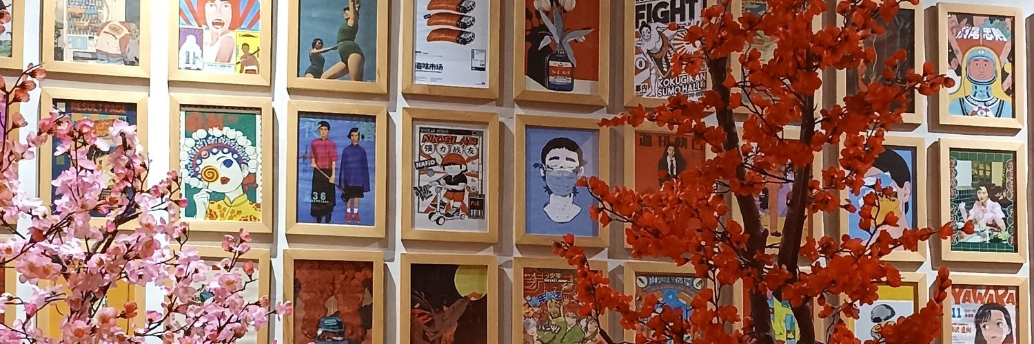 teguhsupriyatno's profile banner image