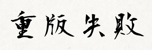 アンミラかっきー banner