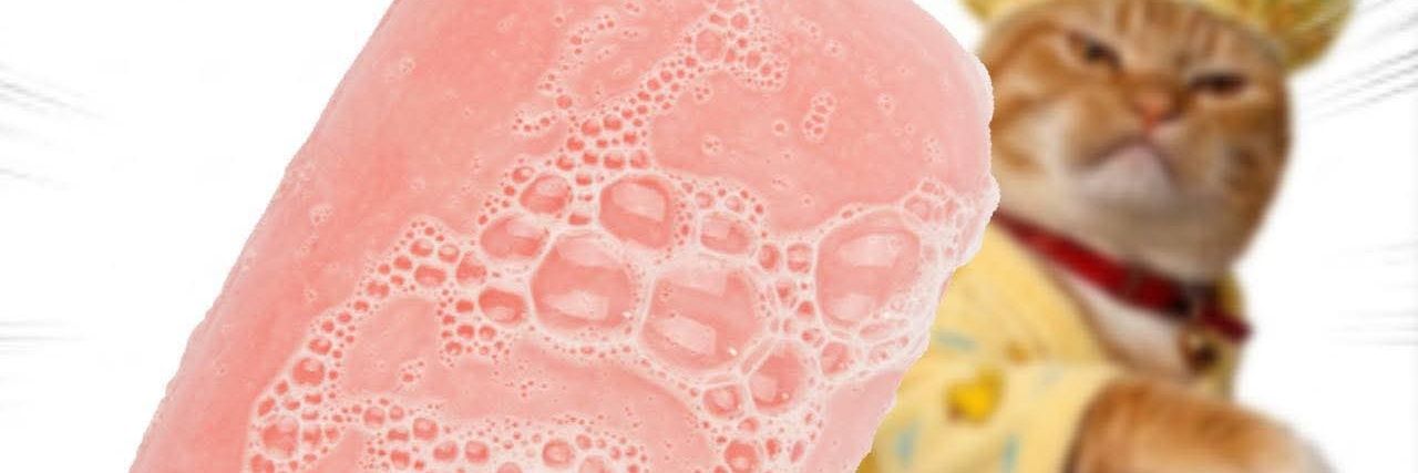 ChubbieBehemoth's profile banner image