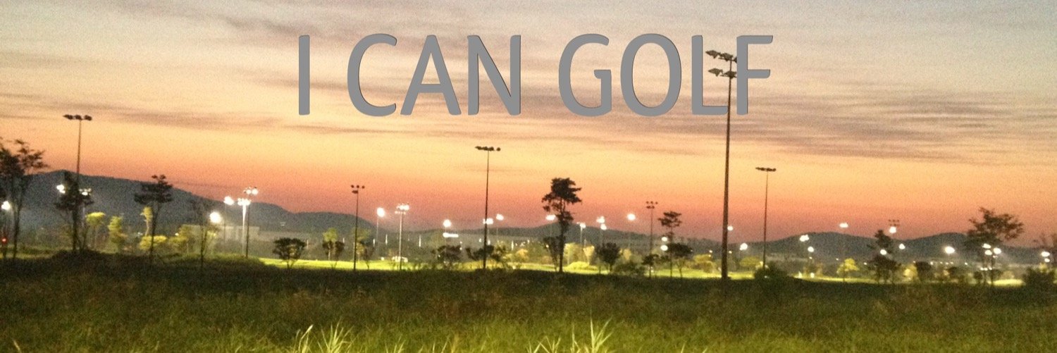 icangolf's profile banner image
