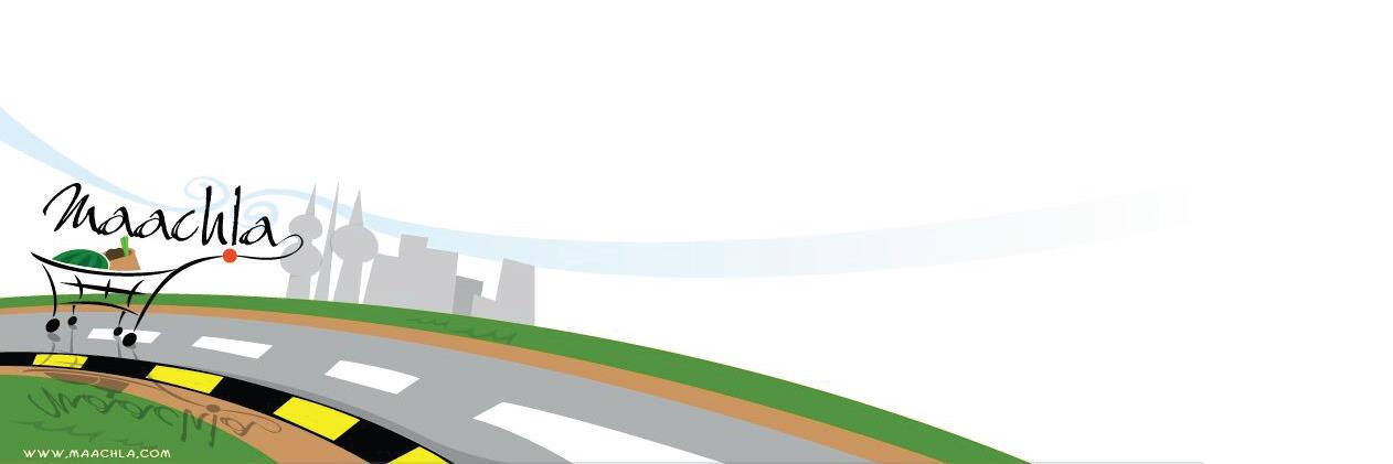 Maachla's profile banner image