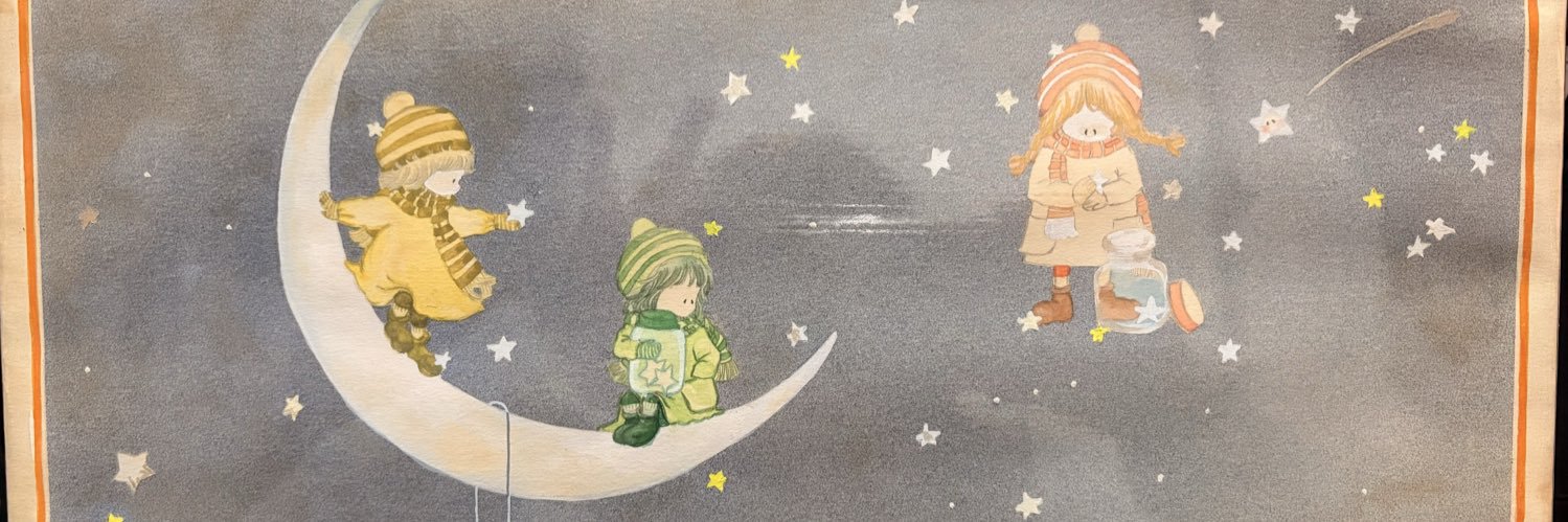 こーま🌱 banner