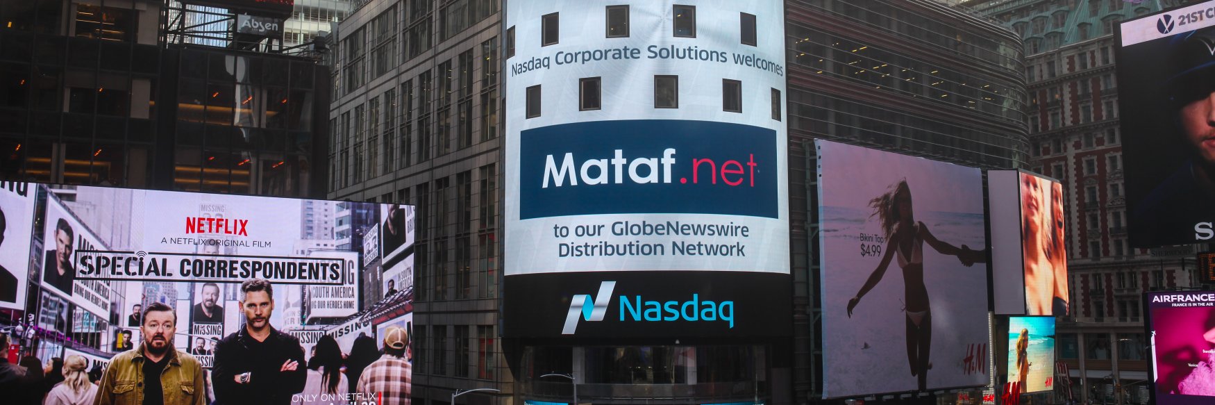@mataf banner