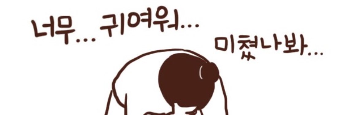 9jaC's profile banner image