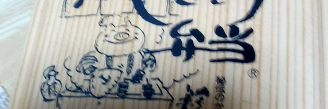 do_min's profile banner image