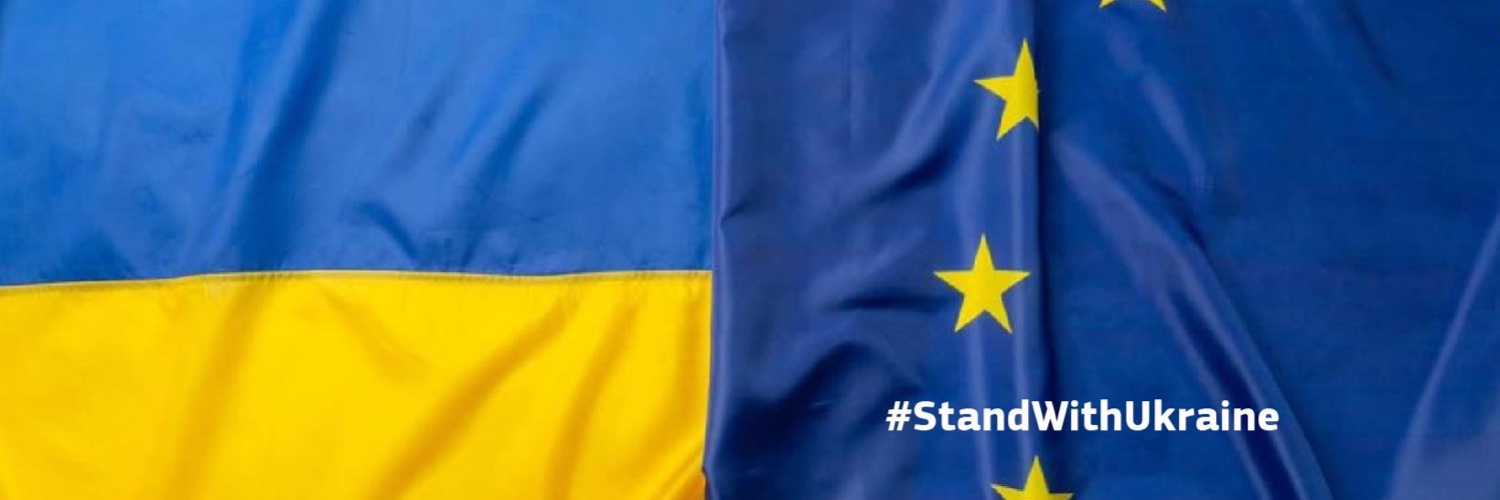 Eiropas Savienības māja banner