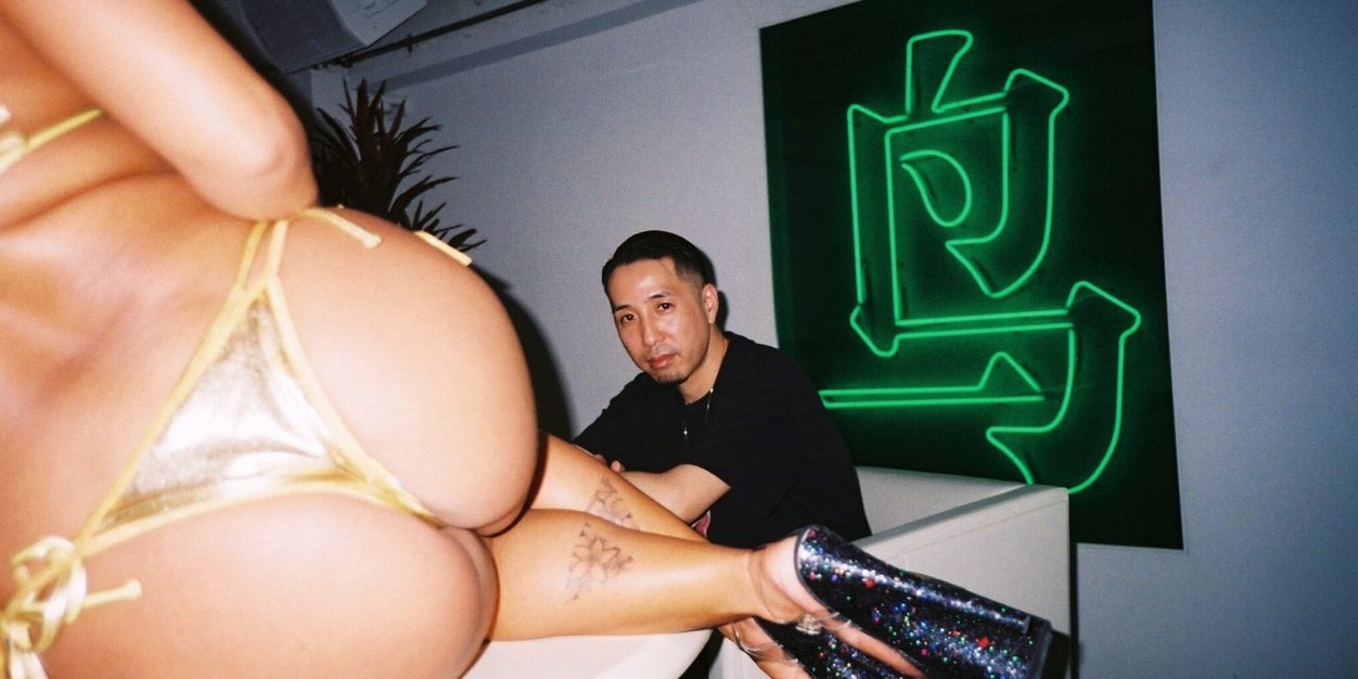 RYUZO banner