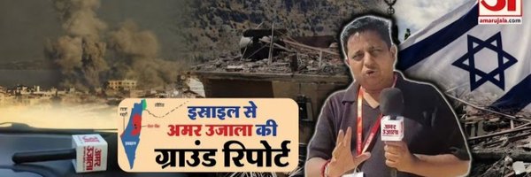 aashishtiwarii Profile Banner