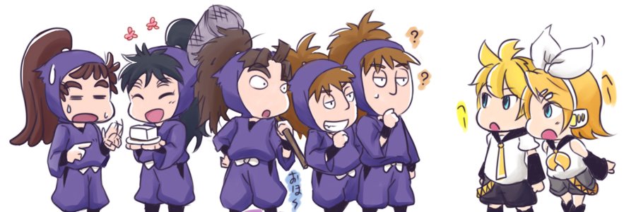 郁田(いくた) banner