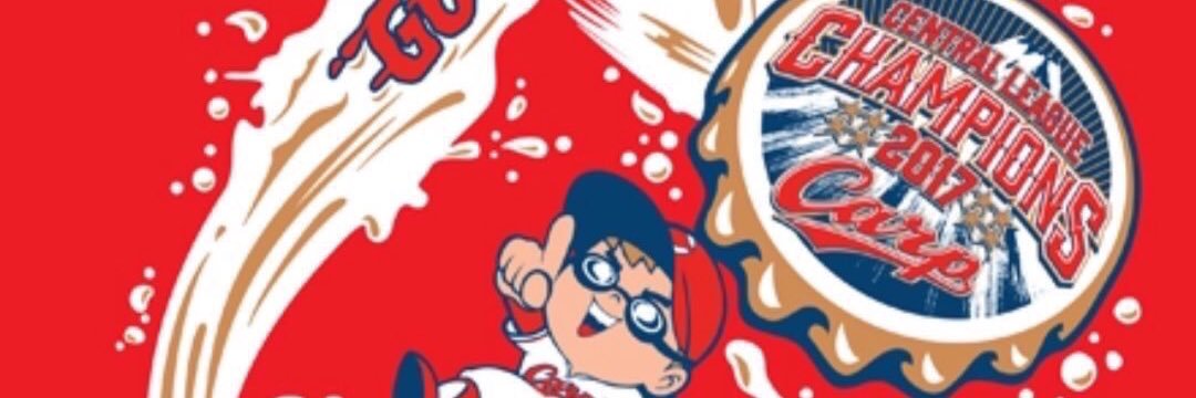 skb_808's profile banner image
