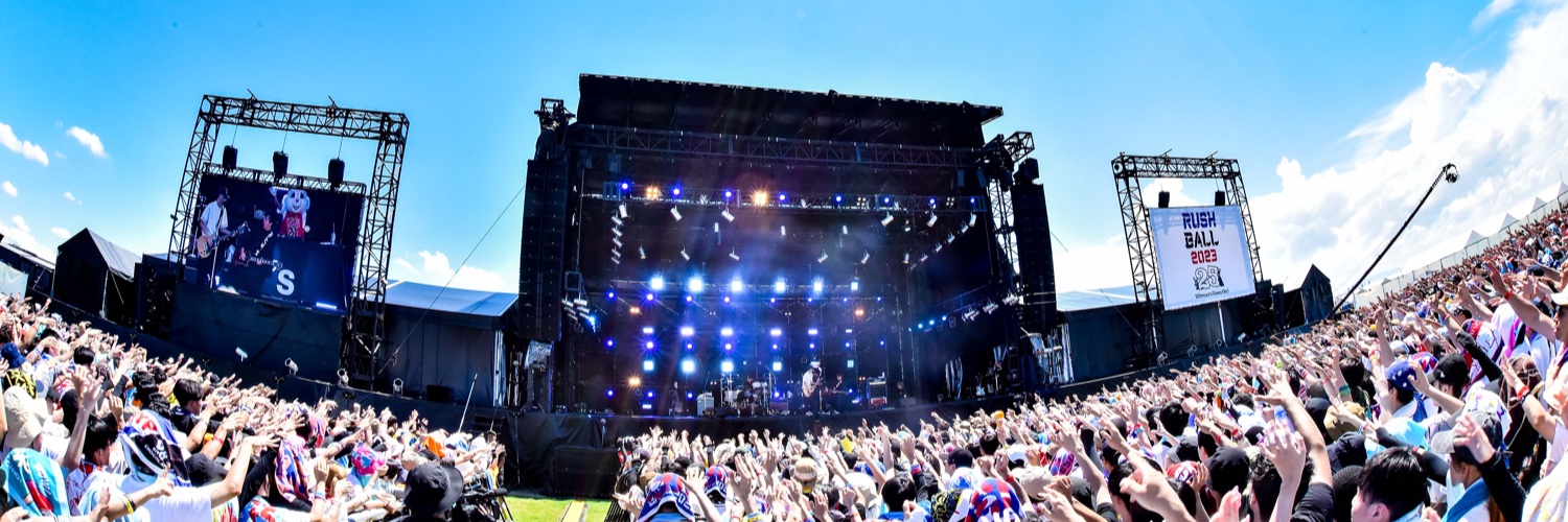 RUSH BALL 🐎 banner