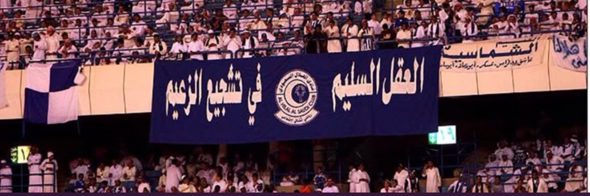 hfca57's profile banner image