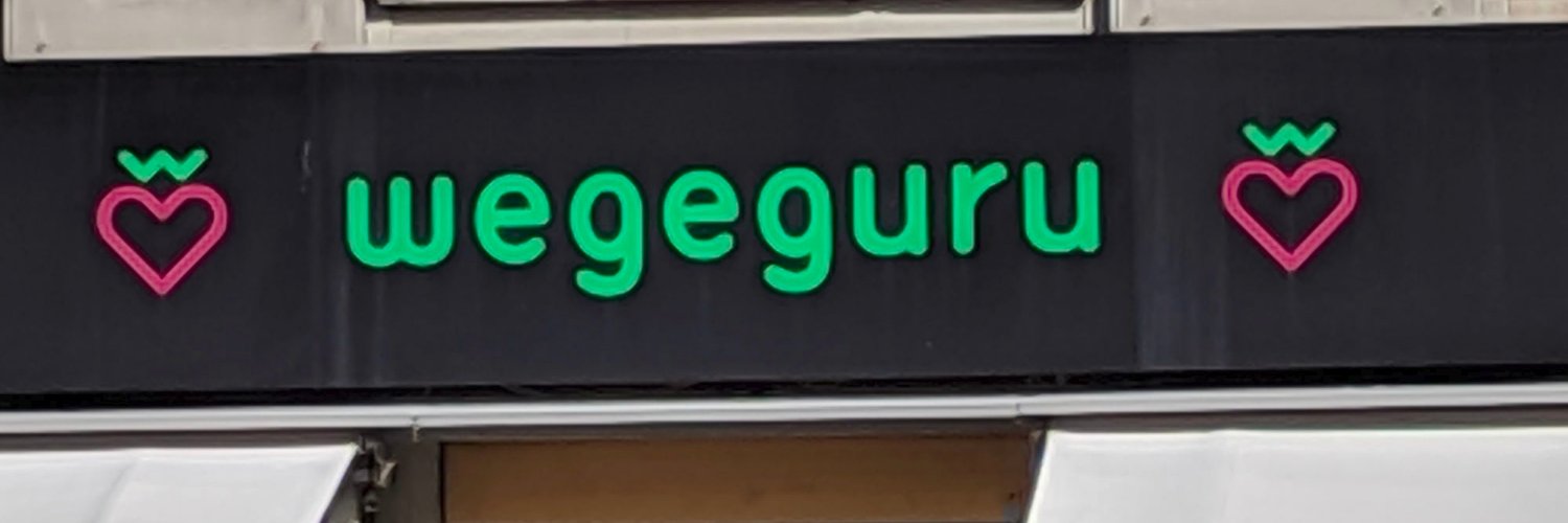 Mark Wege 📯 markwege@mastodon.social ☮︎ 6 x 💉 banner