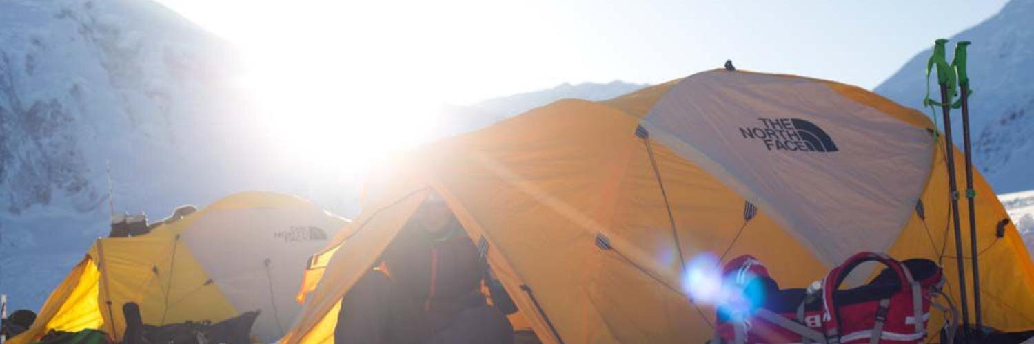 TheNorthFaceBR's profile banner image