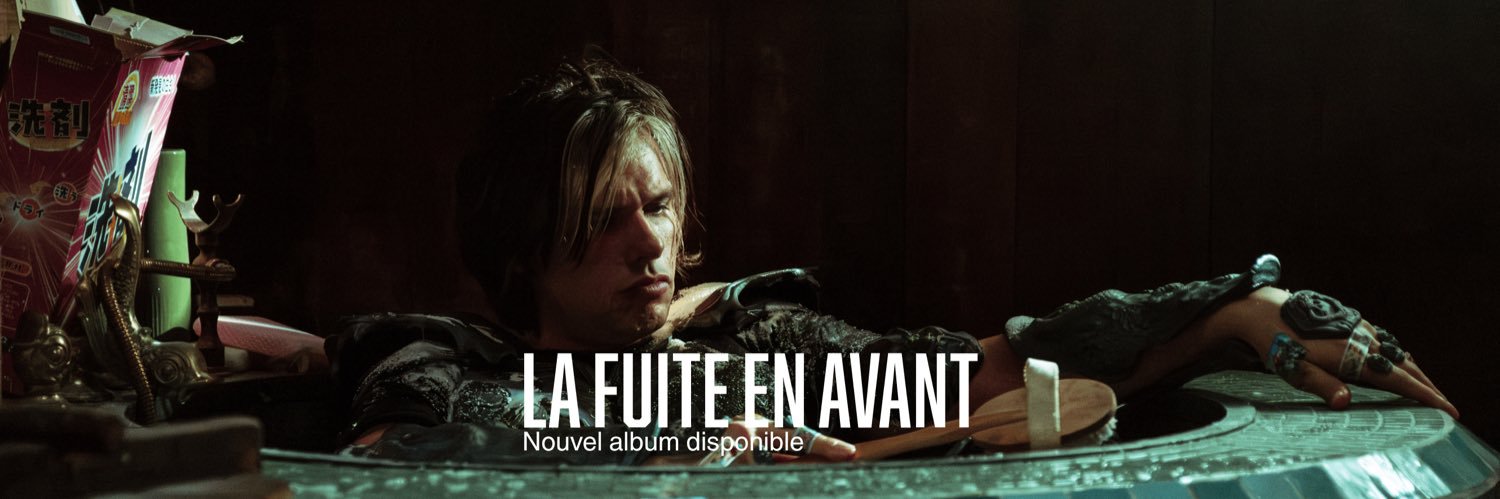 OrelSan banner