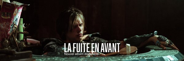 Orel_san Profile Banner