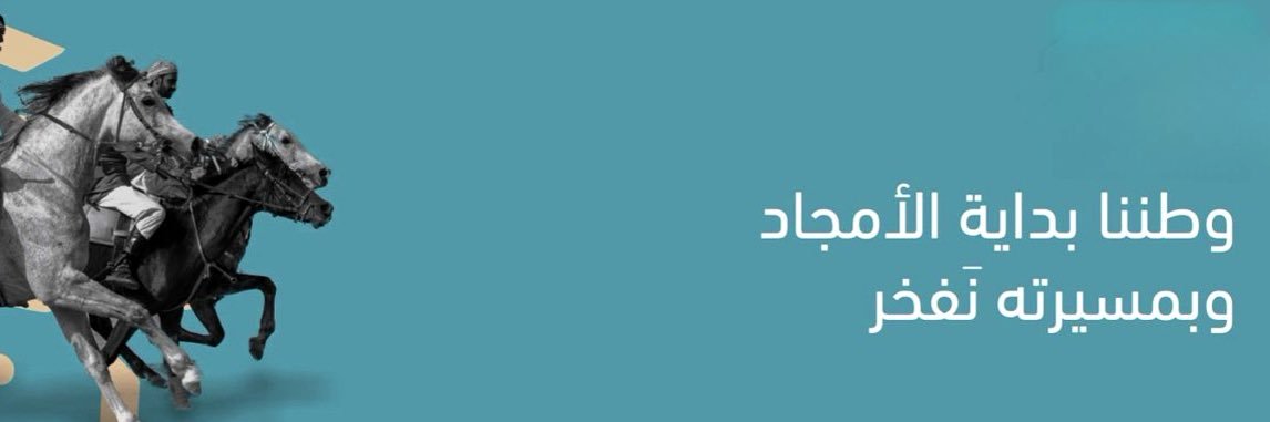 akoraif's profile banner image