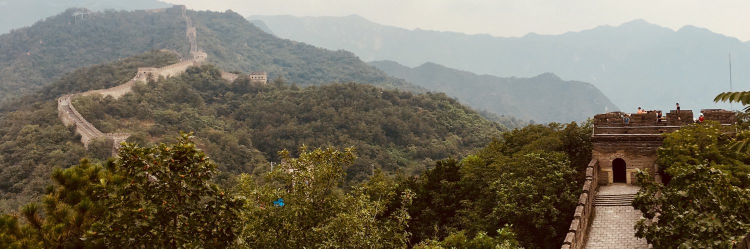 Todd Merriman banner