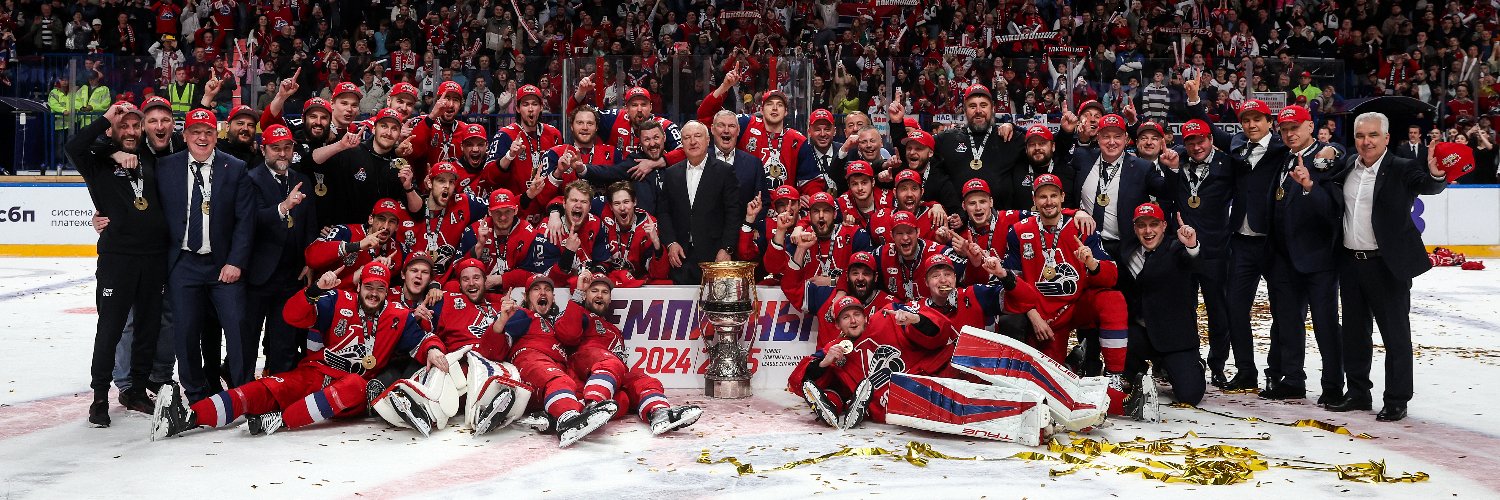 KHL's banner