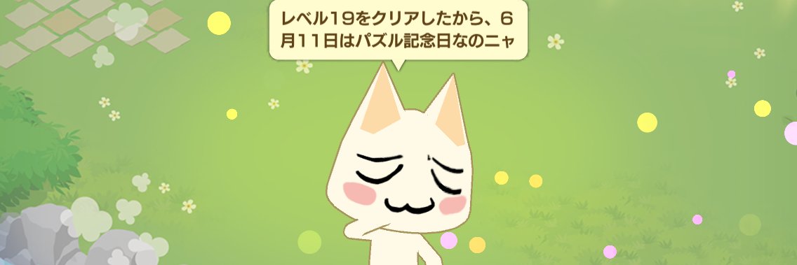 dosannko6's profile banner image