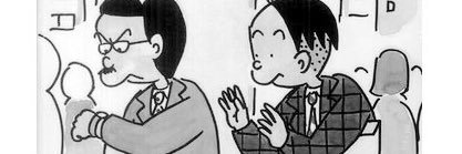 overbrake's profile banner image