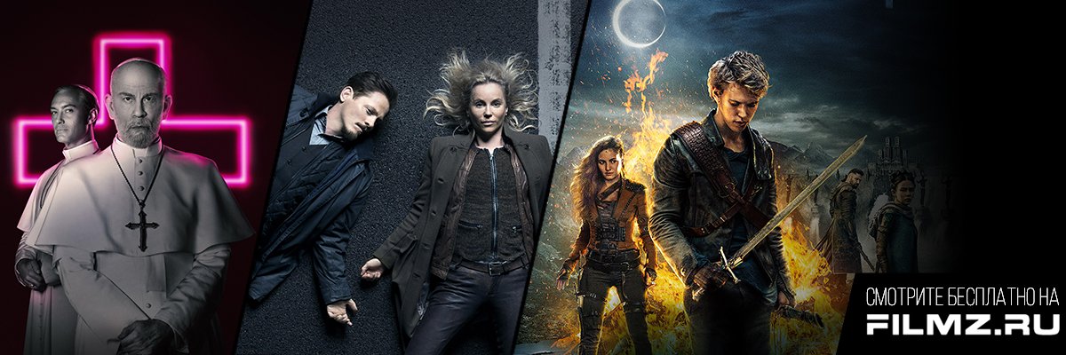 Filmzru's profile banner image