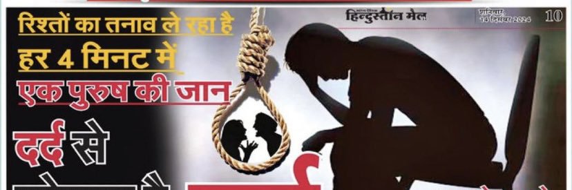 ⚔️John Wick Junior⚔️ banner