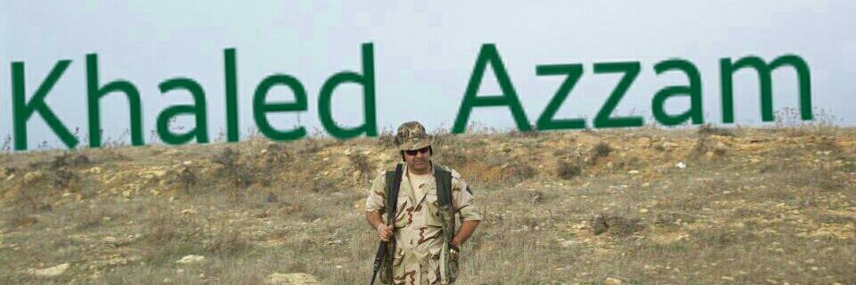 khaledazz's profile banner image