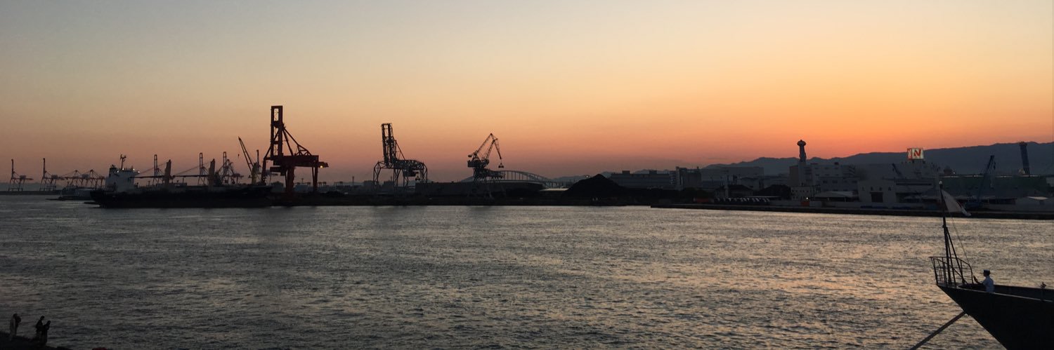 Hollie Rebecca Bryan banner