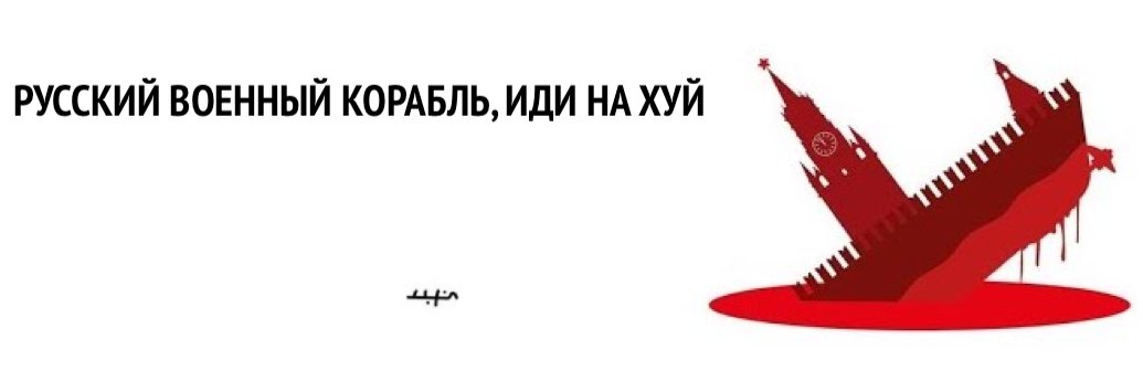 mlaptev's profile banner image