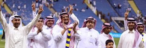 عبدالله بن صيفان banner