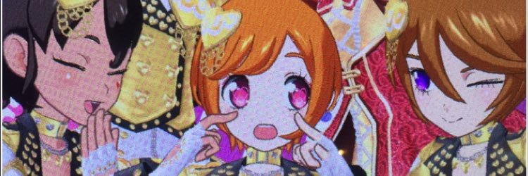sankix's profile banner image