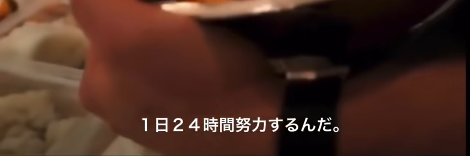 oshidax's profile banner image