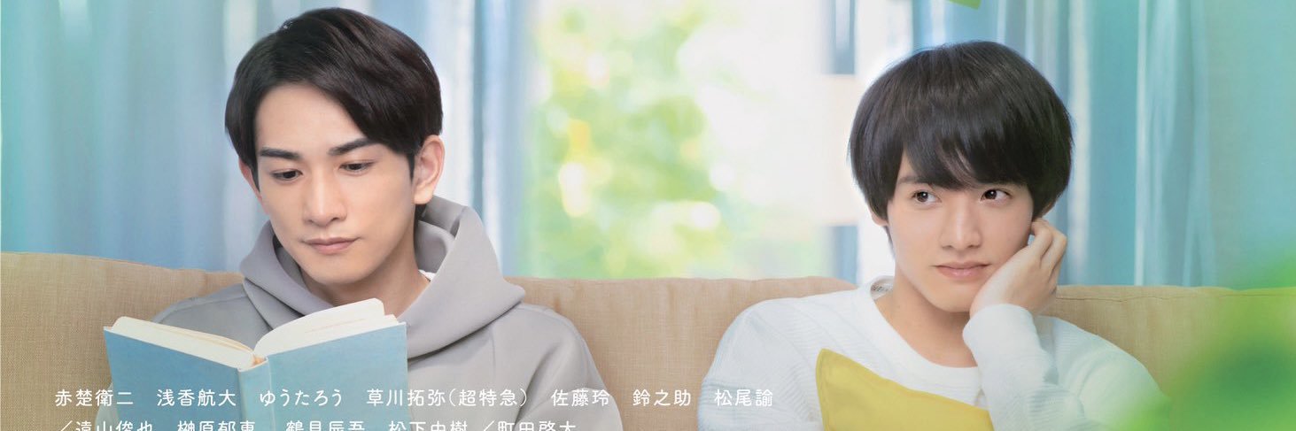 ไฮโซ-คิวต์ banner