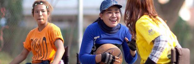 hope 4 disabilities banner