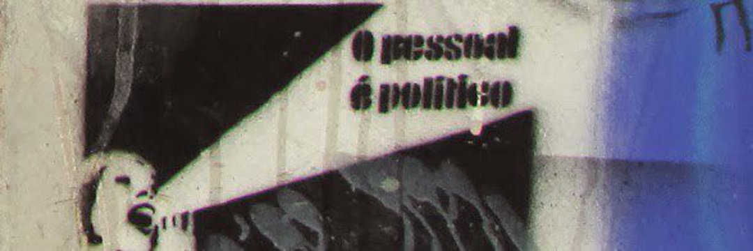 Merciaduarte's profile banner image