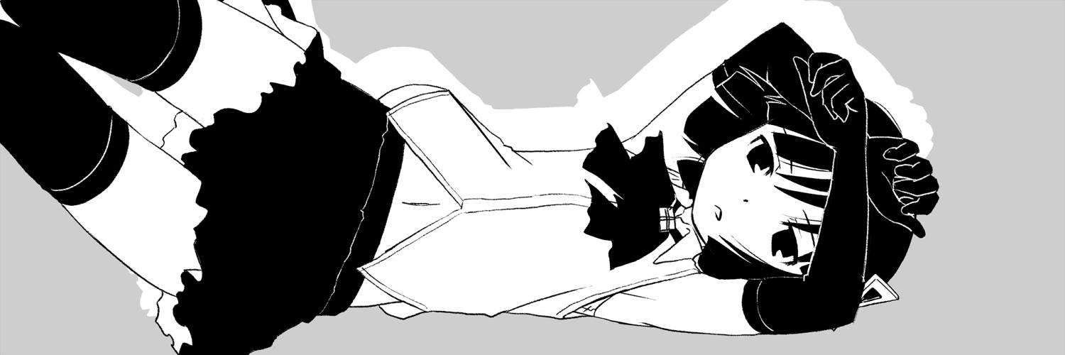 ugar's profile banner image