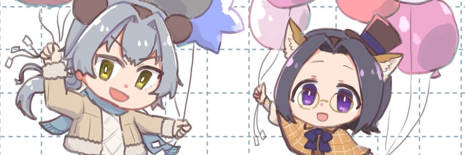 きっき's banner