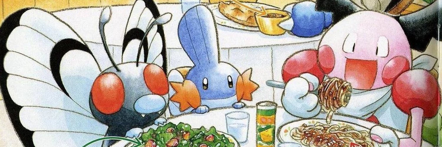 Junior Simplicio banner