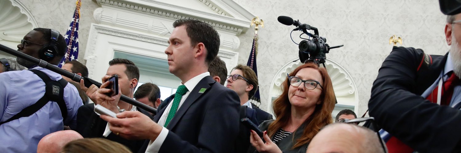 Katharine Murphy banner