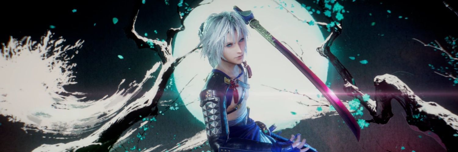 Jen- Littol Sephiroth protector banner
