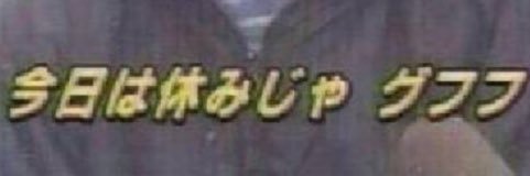 uverjanne's profile banner image
