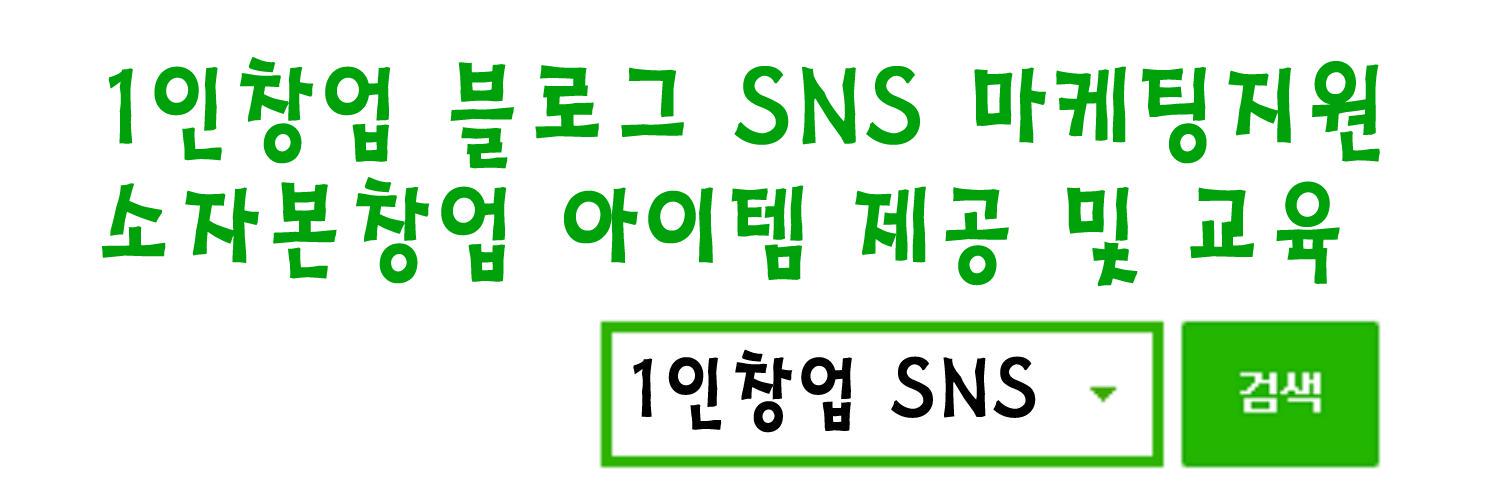 SteveKim_kr's profile banner image