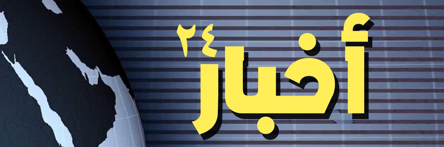 mfawcom's profile banner image